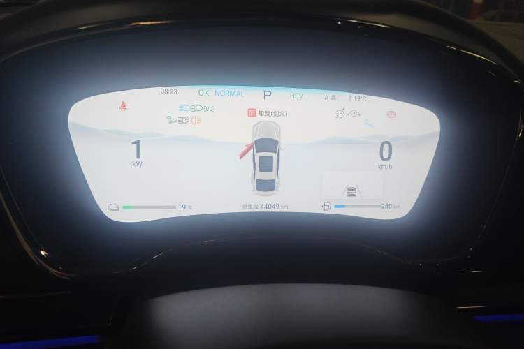 Used BYD Han 2024 DM-i Glory Edition 121KM Prestige Model
