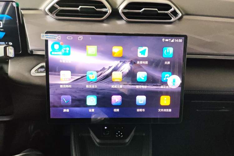 Used Dongfeng Aeolus SKY EV01 2025 530 km AIR Elite Edition
