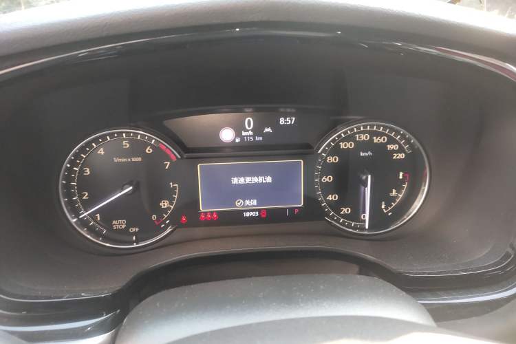 Used Cadillac XT6 2020 Revised Version 28T 7-Seater Luxury Edition