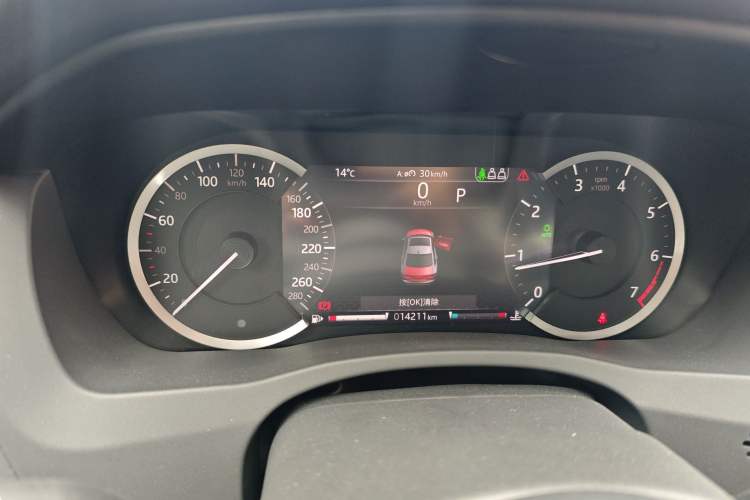 Used Jaguar XEL 2020 2.0T 200 PS R-DYNAMIC S Advanced Sport Edition
