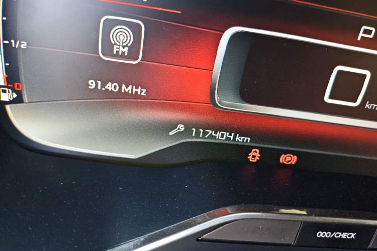 Used Citroen C5 AIRCROSS 2019 350THP Enjoyment Model China V Standard Odometer Close Up