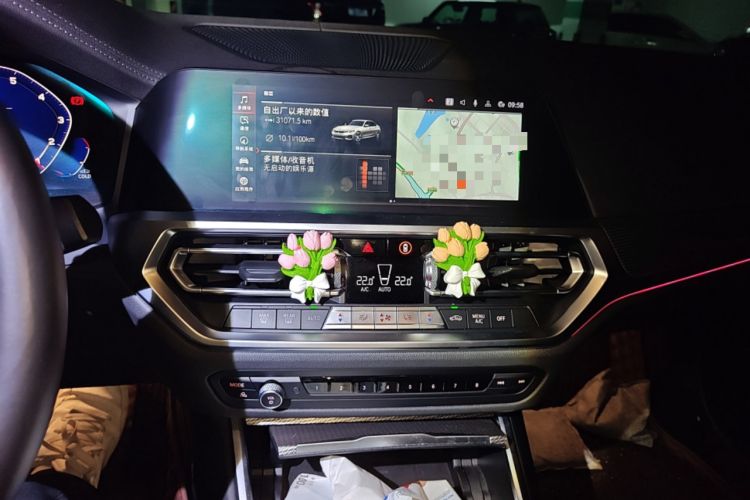 Used BMW 3 Series 2020 Facelifted 325Li M Sport Night Edition Package Audio And AC Panel