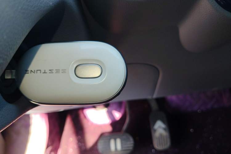 Used Bestune Pony 2025 222km Lightning Horse
