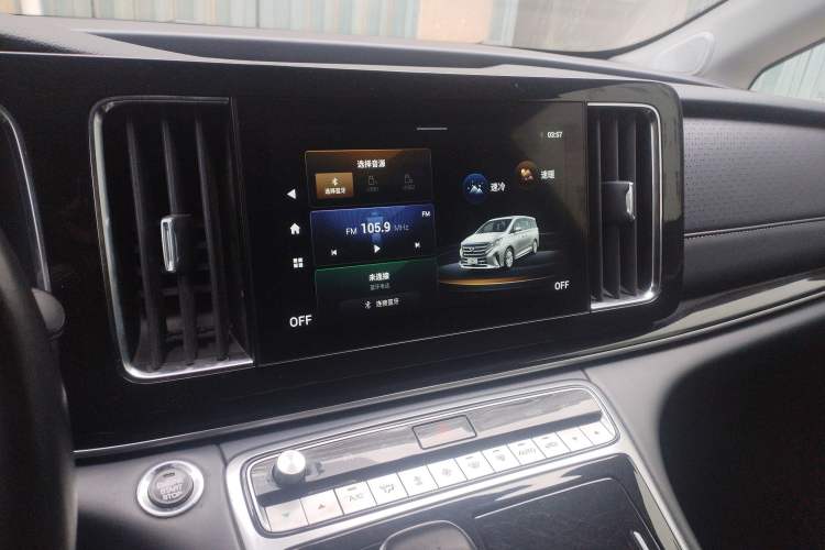 Used GAC Trumpchi M8 2023 Lingxiu Series 390T Deluxe Edition Audio And AC Panel