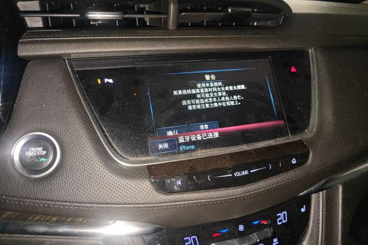 Used Cadillac XT5 2018 25T Luxury Model