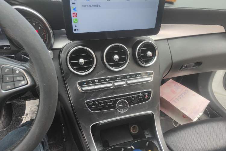 Used Mercedes-Benz C-Class 2017 C 180 L Sport Edition
