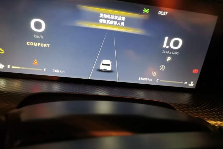 Used Qoros 7 2020 1.6T Cruise Luxury Model