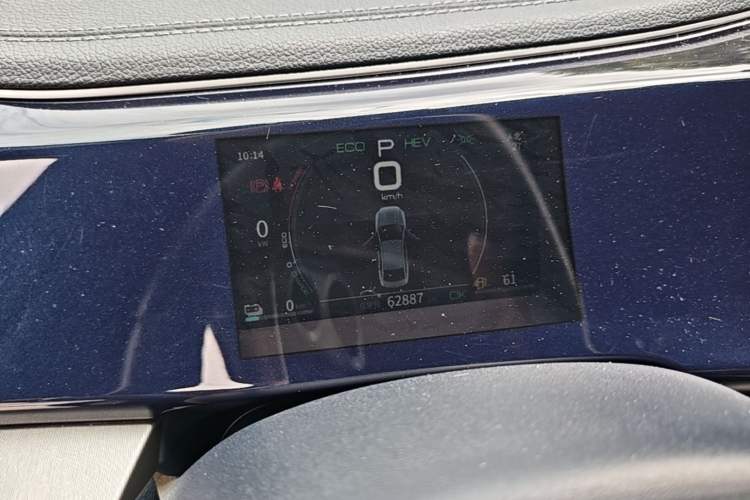 Used BYD Qin PLUS 2021 DM-i 55KM Flagship Model
