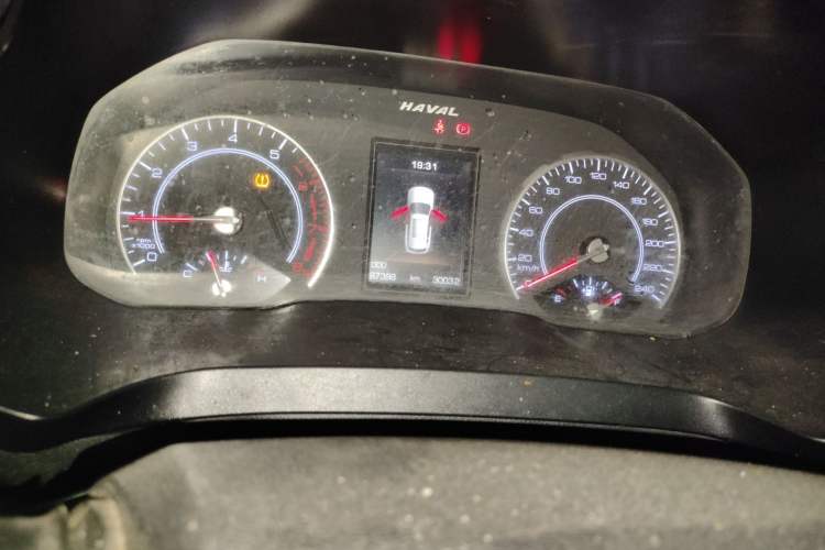 Used Haval H2s 2018 Red-Label 1.5T Manual Comfort Model
