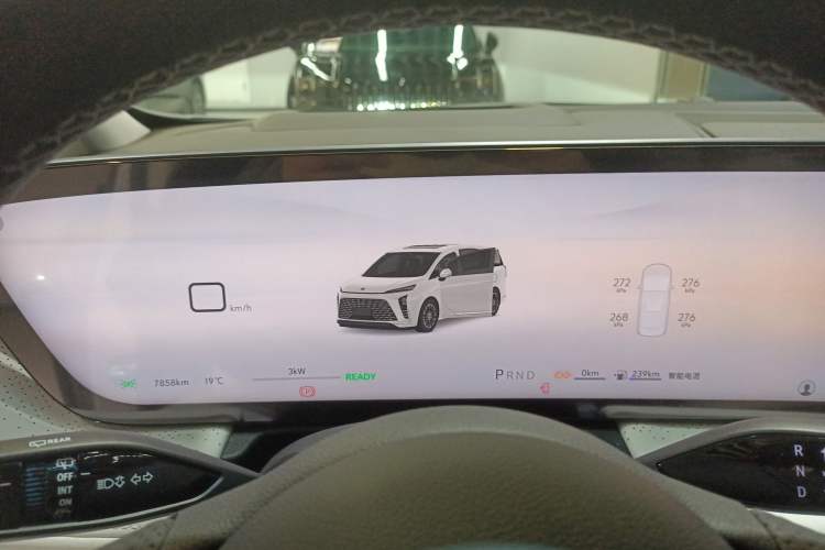 Used Buick GL8 New Energy 2024 Lu Zun Deluxe Edition 7-Seater Instrument Cluster