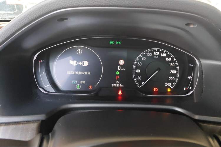 Used Honda Inspire 2022 260TURBO Jingyue Version Instrument Cluster