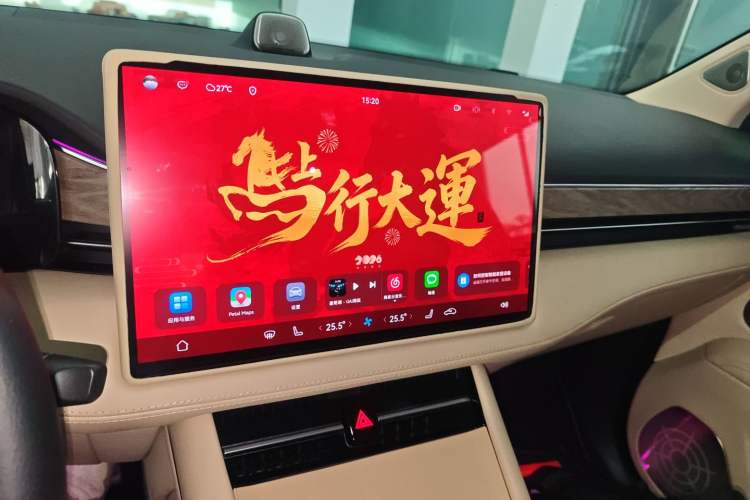 Used Hima AITO M7 2022 1.5T Rear-Drive Comfort Edition Audio And AC Panel