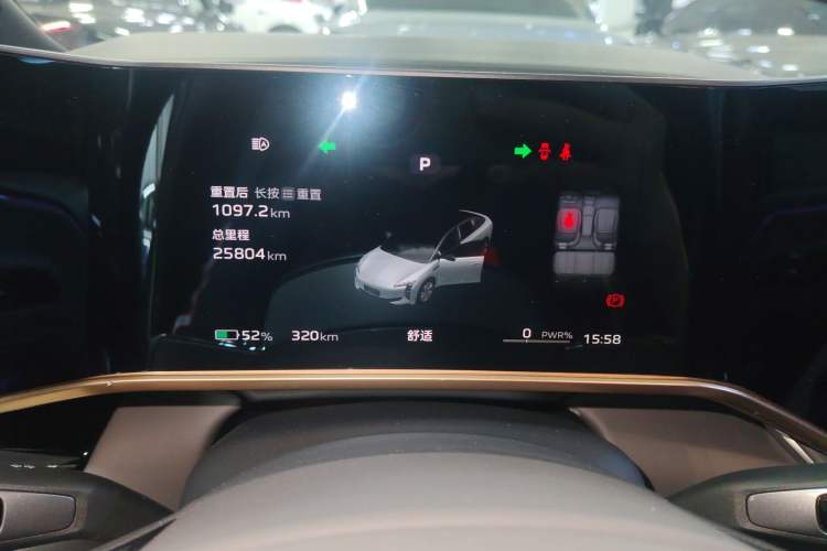 Used Hongqi EH7 2024 760 Pro+ Four-Wheel Drive Version