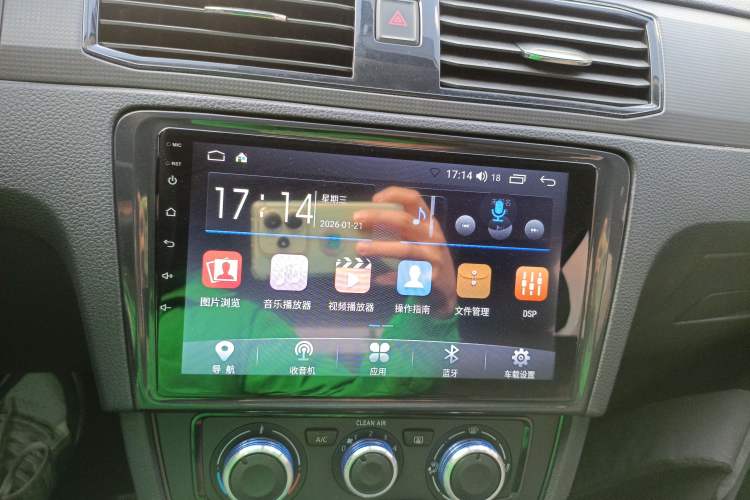 Used Volkswagen Santana 2021 1.5L Automatic Fashion Edition Audio And AC Panel