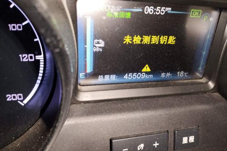 Used BYD Yuan New Energy 2019 EV360 Smart Connect Leading Model Odometer Close Up