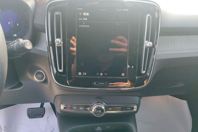 Used Volvo XC40 2024 B3 Zhiyuan Luxury Edition Audio And AC Panel