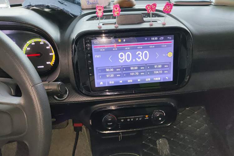 Used Roewe Clever 2021 302km Excellence Edition Audio And AC Panel