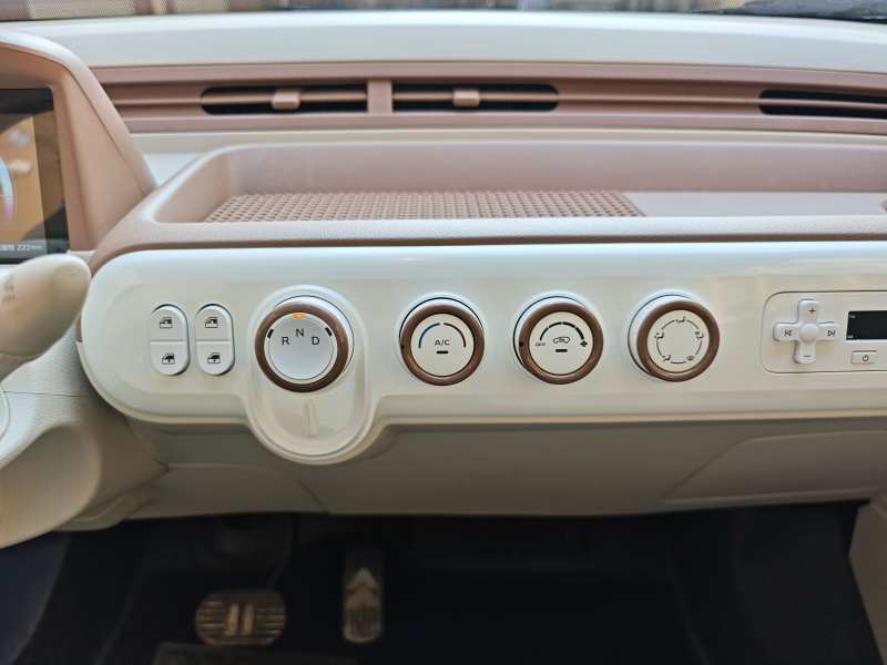 Used Bestune Pony 2026 Model 222km Cute Horse Plus — 12