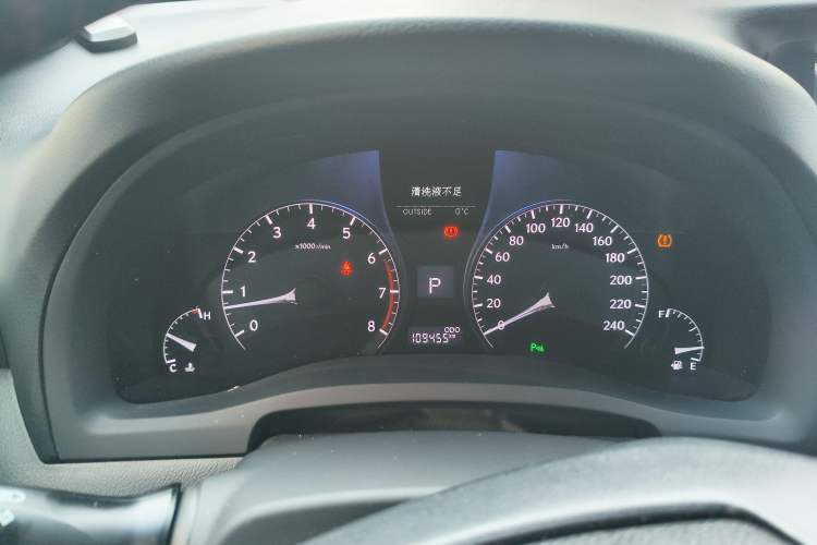 Used Lexus RX Classic 2014 270 Special Limited Edition
