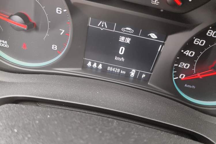 Used Chevrolet Malibu XL 2020 Redline 550T Automatic Sport Edition