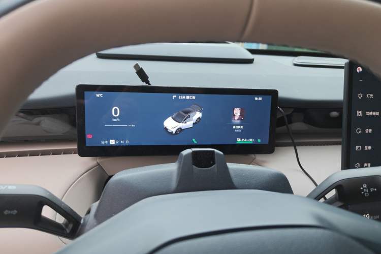 Used Lynk & Co Z20 2025 530 km Range Rear-Wheel Drive Max Instrument Cluster