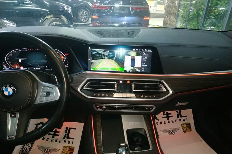 Used BMW X5 2022 Restyled xDrive 40Li Luxury Edition M Sport Package
