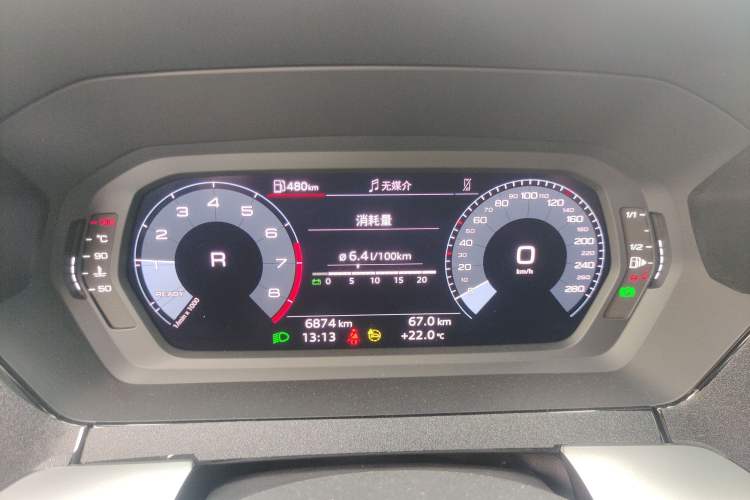 Used Audi A3 2023 Restyled A3L Limousine 35 TFSI Ambition Sport Edition
