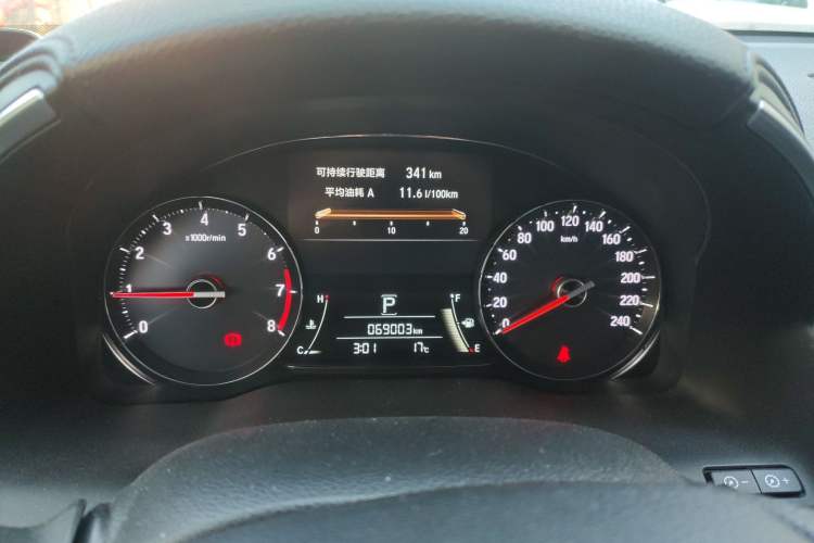 Used Honda Avancier 2017 240TURBO Two-Wheel Drive Elite Edition