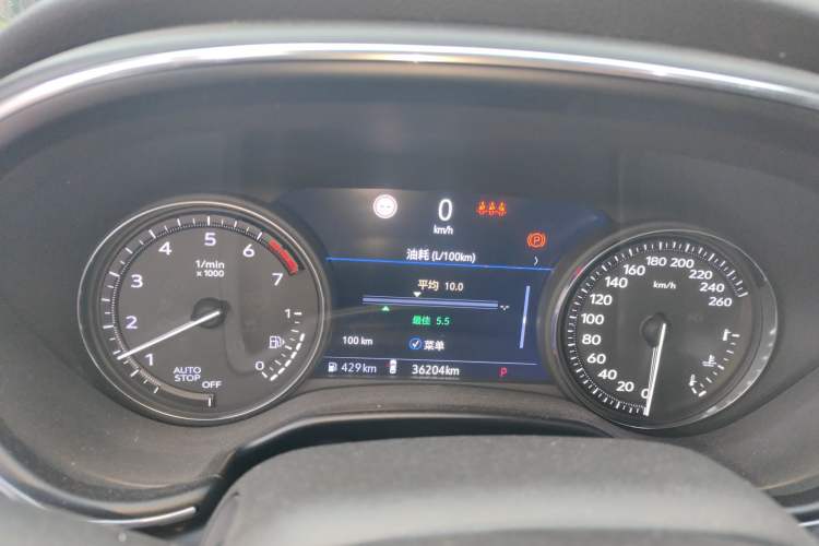 Used Cadillac CT5 2020 28T Platinum Sport Edition Instrument Cluster