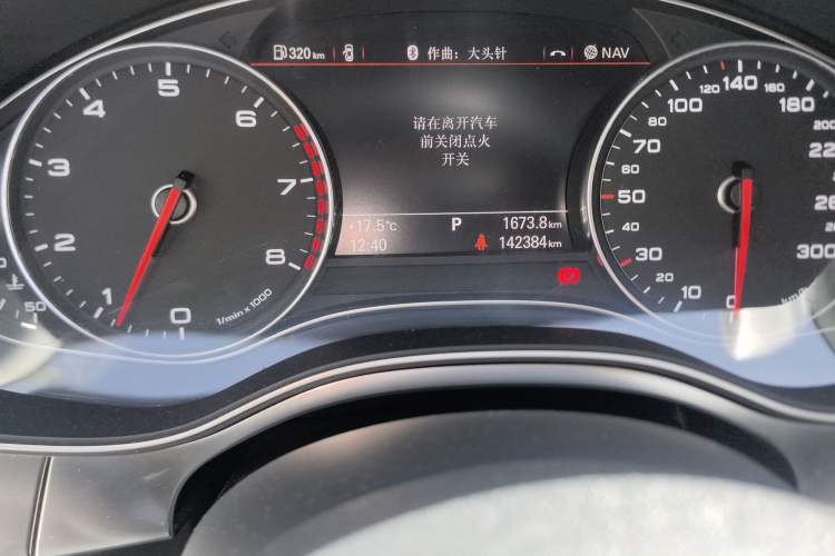 Used Audi A7 2014 50 TFSI quattro Comfort Model
