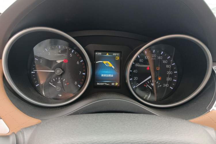 Used Haval H6 Coupe 2020 Smart Connect Version 1.5T Automatic Two-Wheel Drive Elite Model Instrument Cluster