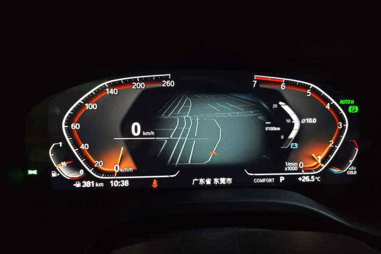 Used BMW X3 2021 xDrive28i M Sport Package Instrument Cluster