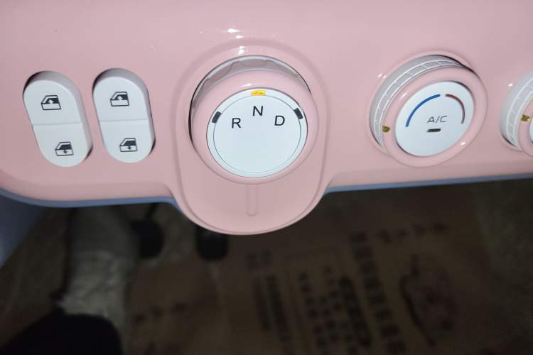 Used Bestune Pony 2024 170km Vitality Horse
