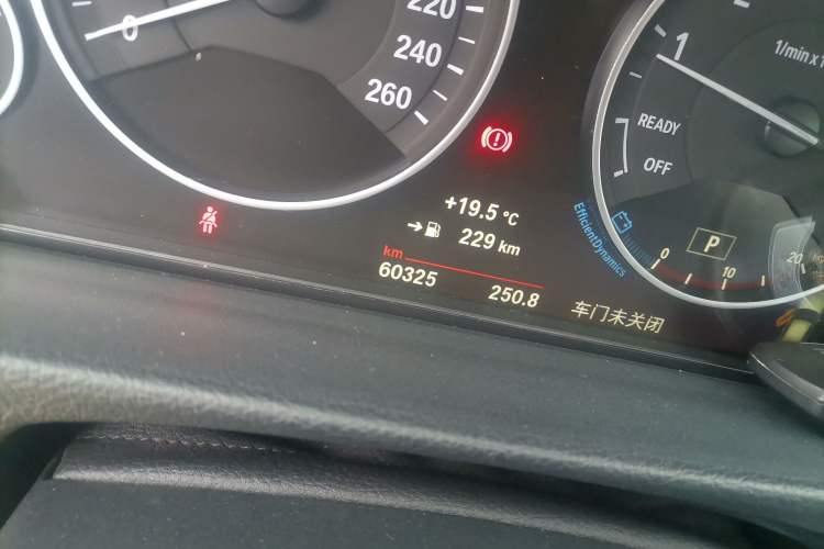 Used BMW 3 Series 2018 320Li Fashion Model
