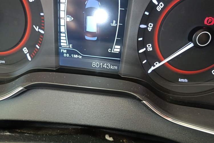 Used Chery Arrizo 5 2016 1.5L Manual Lingrui Edition