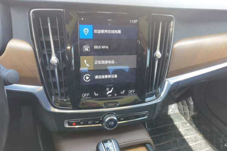 Used Volvo S90 2019 T5 Zhiyi Edition
