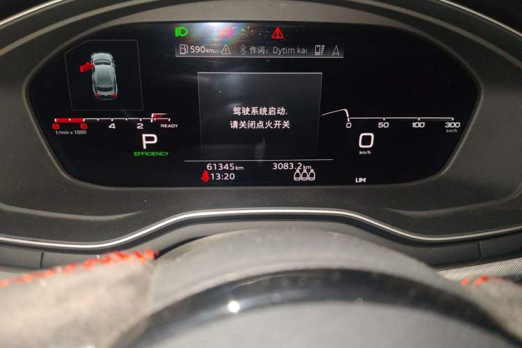 Used Audi A5 2021 Sportback 40 TFSI Fashionable and Dynamic Model
