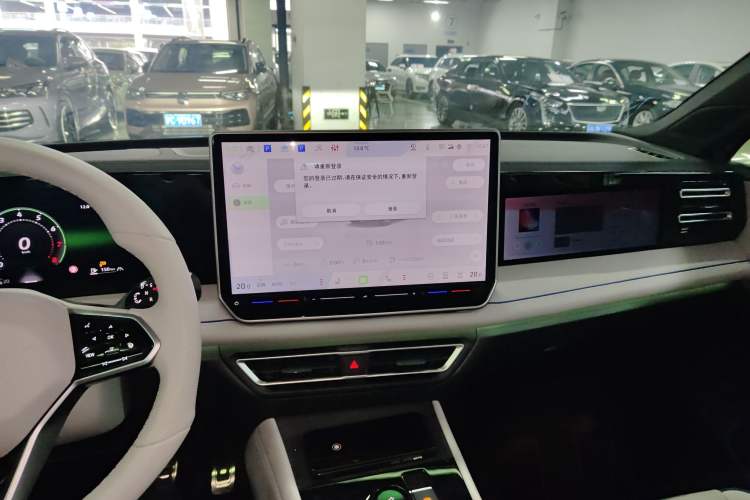 Used Volkswagen Tiguan L 2024 PRO 330TSI Two-Wheel Drive R-Line Smart Edition Audio And AC Panel