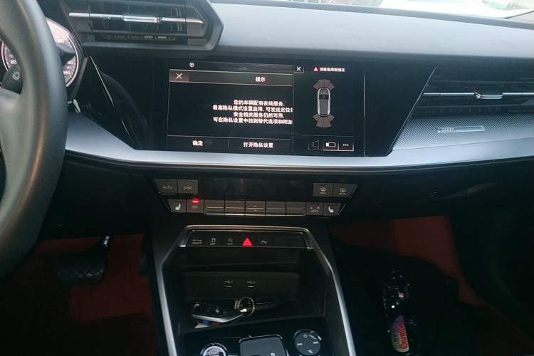 Used Audi A3 2023 Updated Sportback 35 TFSI Luxury Sports Edition