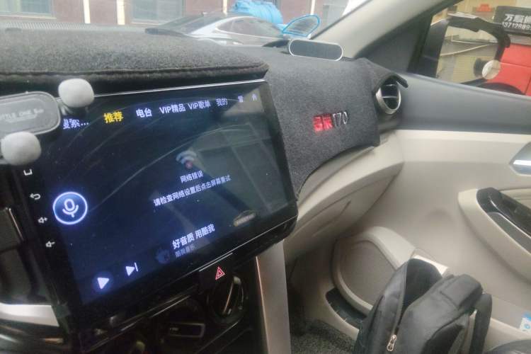 Used Venucia T70 2016 2.0L Manual RuiQu Version