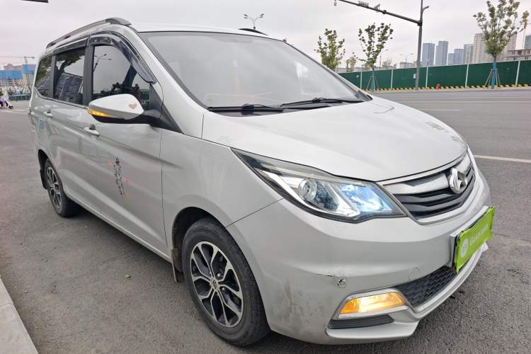 Used CHANGAN KAICHENG Oushang A600 2016 1.5L Manual Luxury 7-Seater Front Right 45 Deg