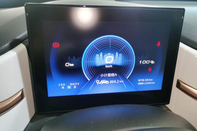 Used Dongfeng NAMMI EX1 2023 PRO Light Wind Edition Lightning Model