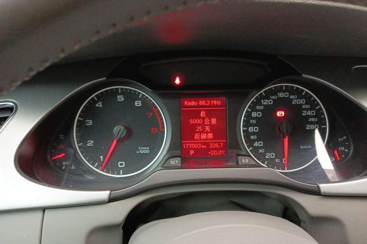 Used Audi A4L 2012 2.0 TFSI automatic Comfort trim level