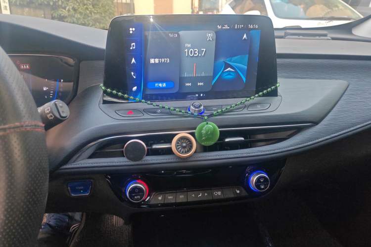 Used Buick Velite 6 2020 Plug-in Hybrid Connected Smart Edition