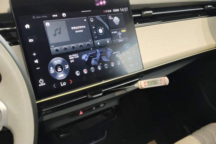 Used Honda e:NS2 2024 Light-Chasing Version