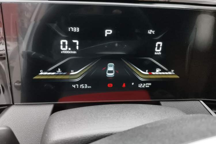 Used Bestune B70 2022 Third Generation 1.5T Automatic Enjoyment Version Instrument Cluster