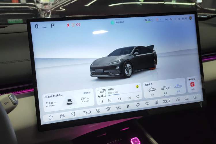 Used Deepal L07 2024 230Max Qiankun Intelligent Driving ADS SE Range-Extended Version