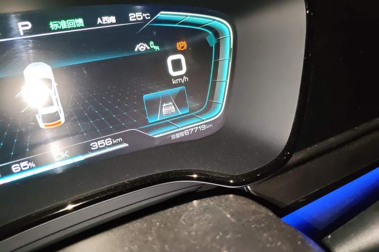 Used BYD Han 2020 EV Four-Wheel Drive High-Performance Flagship Model