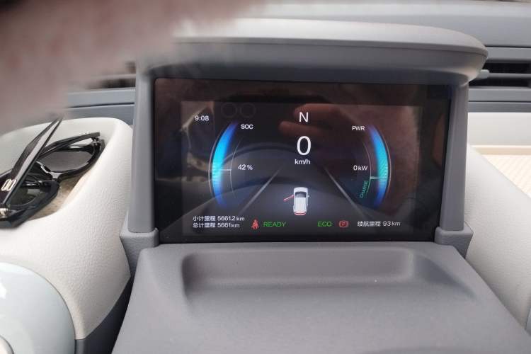 Used Bestune Pony 2025 222km Clever Horse Instrument Cluster