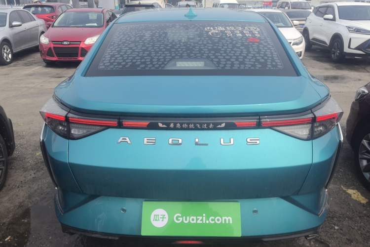 Used Dongfeng Aeolus Yixuan 2020 230T Automatic Cool Edition